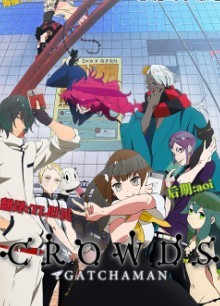 ѧ߶CROWDSѸ