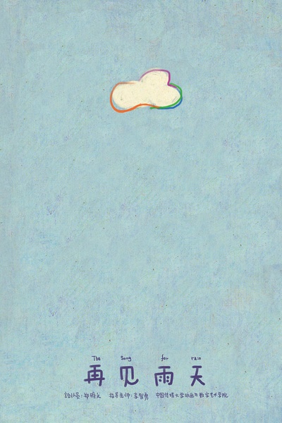 ټ
