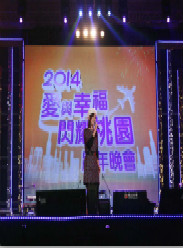 2014԰Ѹ