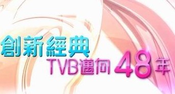 ¾TVB48