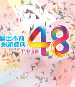 TVB¾ĿѲѸ