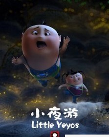 Сҹ