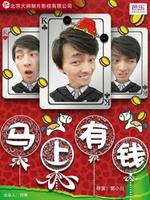 Ǯ(΢Ӱ)Ѹ