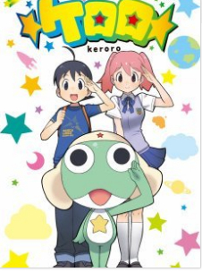 keroro