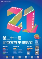 21챱ѧӰ