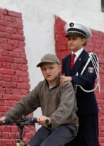 С