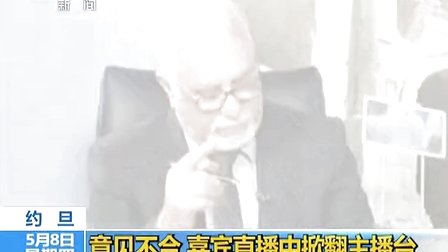 Ӽα緭߹ۿ
