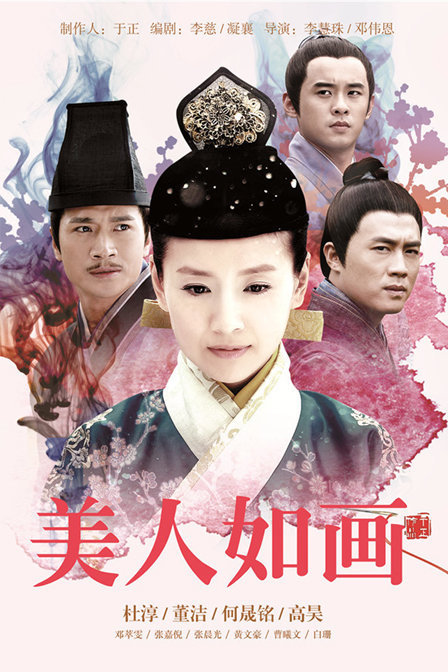 续(TV)Ѹ