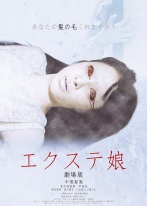 ޽Ů 糡