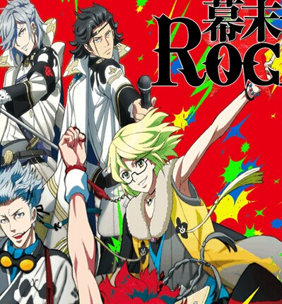 ĻĩRock/Bakumatsu RockѸ