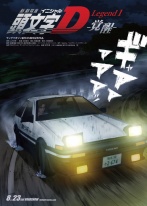 ¾糡 ͷD