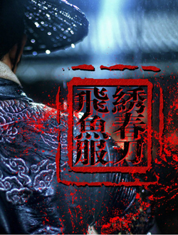 崺