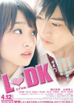 ھͬLDKѸ