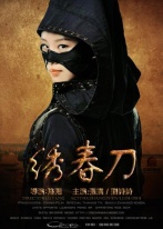 崺Ѹ
