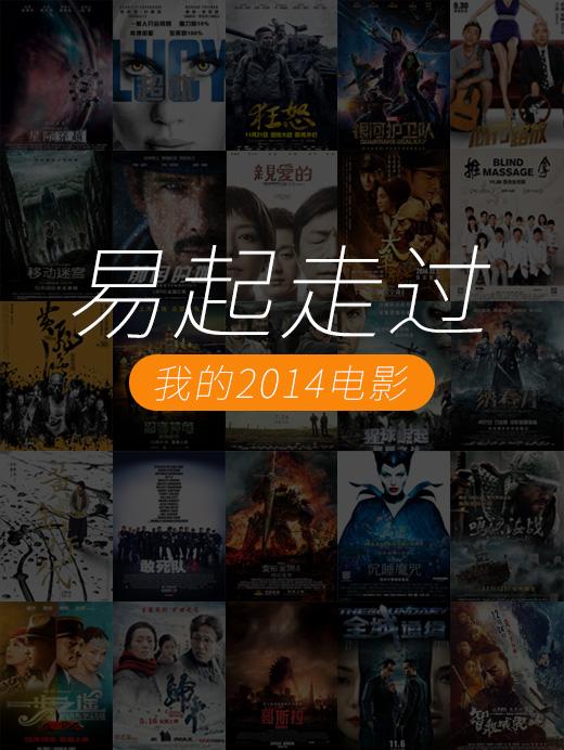 2014,߹