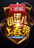Ŷϴ