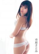 ԭ