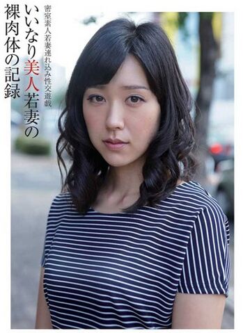 ԆDϼƷ