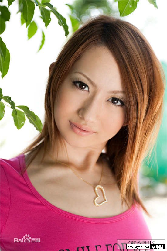 鰮Ʒ