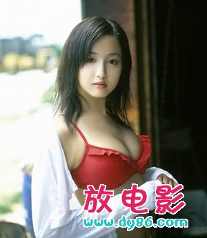 Rukawa RinaƷ