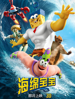 ౦3D