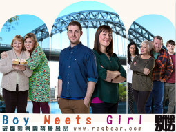 /BoyMeetsGirl