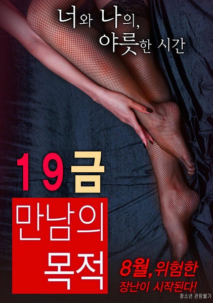 19:˵ĿѸ