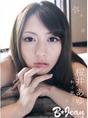 ӣ(@)Ʒ