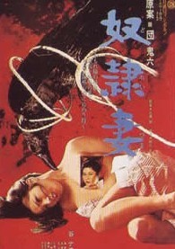 ū