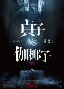 vs٤Ҭ