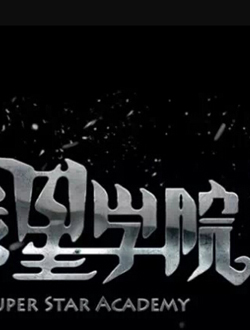 ҵĳѧԺѸ
