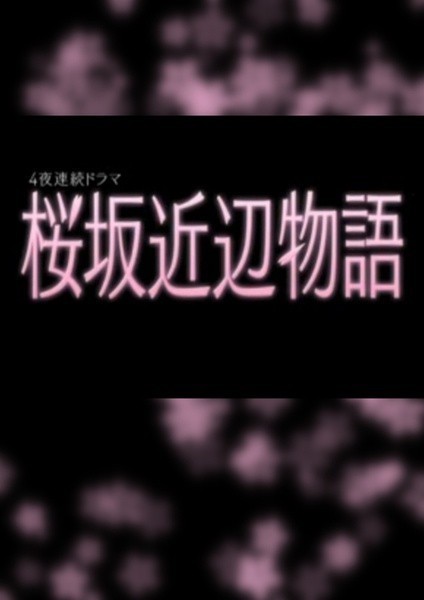 ӣѸ