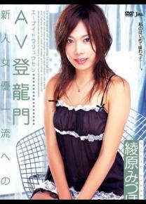 ԭƷ