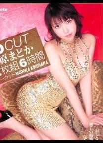 ԭԲƷ