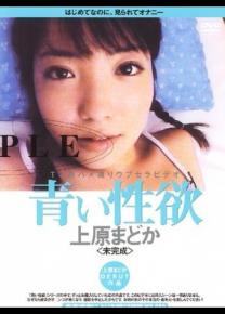 ԭԲƷ