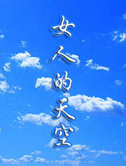 Ů˵Ѹ