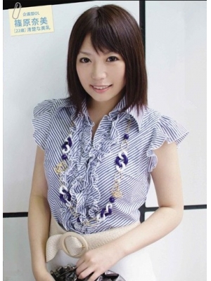SԭƷ