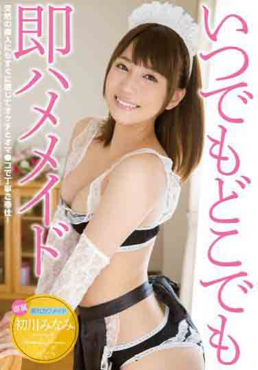 ںʱδ (Ļ)Ѹ