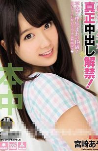 HND-136~Ůг!餢Ѹ