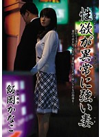 ԑj쳣ǿ(Ļ)Ѹ