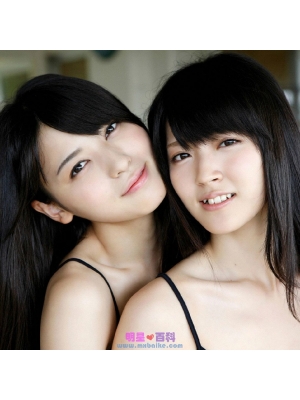 airi &amp; meiriƷ
