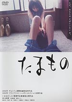 㵱(2004)Ѹ