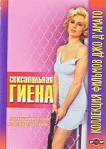 ջ/La ienaѸ