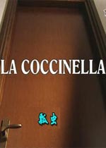 ư/La coccinellaѸ