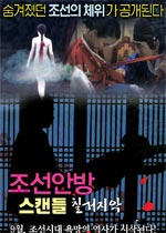 -ʹ뷿ȥѸ