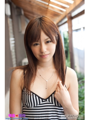 rinaƷ