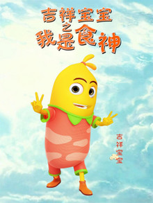 鱦֮ʳѸ