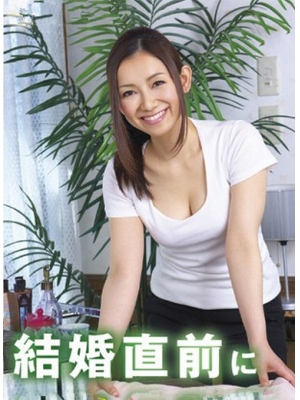 ꥢƷ