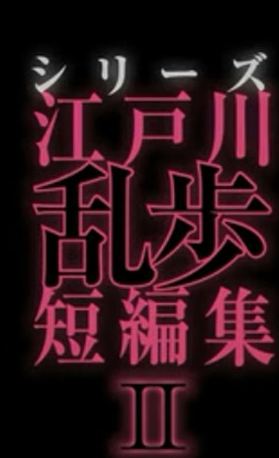 Ҳƪ2 찮Ѹ