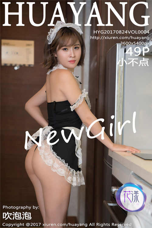 СƷ